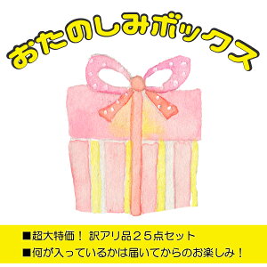 I ̂݃{bNX Ai25_Zbg q LbY G ^I m  C  obOyԕiEszyz