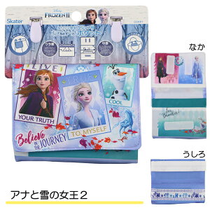 ł|bP fBYj[LN^[ Ot|Pbg ړ|Pbg 2i|Pbg eBbVP[X 4  w ʉ ʊw y(ō1000~̂グ)z