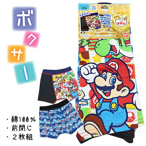 100 2g X[p[}I ؔ q LbY j {NT[ pc {NT[u[t  100-130cm  w ʉ ʊw y(ō1000~̂グ)z