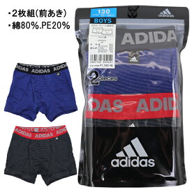 楽天市場 アディダス ボクサーパンツ インナー 下着 キッズファッション キッズ ベビー マタニティの通販