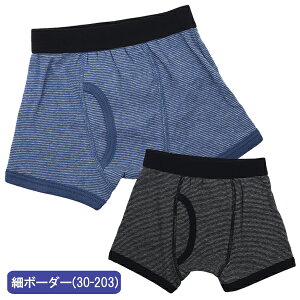 100 q LbY j {NT[u[t {NT[pc  2g 100-160cm  w ʉ ʊw y(ō1000~̂グ)z