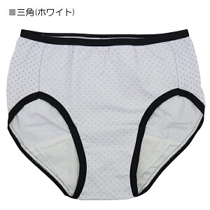 95 Tj^[V[c q LbY WjA  p V[c Ci[ HtivLΉ 150-165cm  w ʉ ʊwy(ō1000~̂グ)z