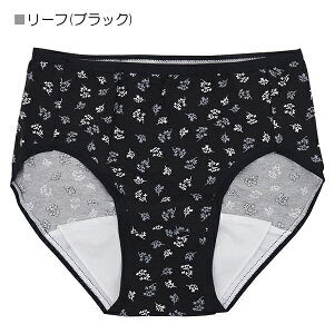 95 Tj^[V[c q LbY WjA  p V[c Ci[ HtivLΉ 150-165cm  w ʉ ʊwy(ō1000~̂グ)z