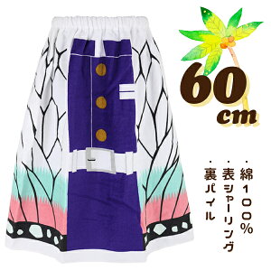 Sł̐n Ӓ̂ԂȂ肫 60cm   LbY q bv^I ^I ^I  w ʉ ʊw yz