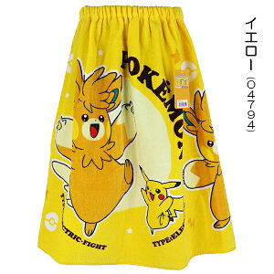 �|�P�b�g�����X�^�[ �|�P���� �s�J�`���E 60cm�� ���� ���� �q�� �L�b�Y ���b�v�^�I�� �����^�I�� �^�I�� ���� ���w �ʉ� �ʊw ���j �y���������z