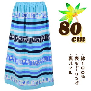 t@V[[×Cgu[{[_[ 80cm 吡 唻 LbY q bv^I ^I ^I ^OȂ  w ʉ ʊw j yz