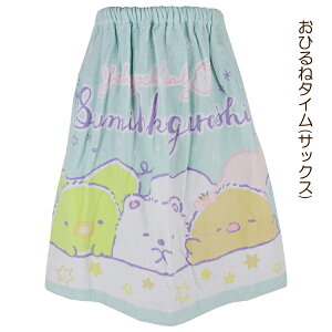 ݂R炵 60cm   q LbY bv^I ^I ^I 3  w ʉ ʊw j yz