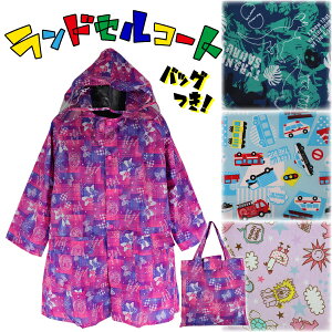 yAFTCY΂E݌ɏ z hZR[g CR[g CEFA J q LbY j  hZΉ w}`t [obOt  w ʉ ʊwy