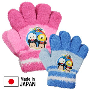 { fBYj[cc t@[C ̂т̂ю [[ q LbY  ĂԂ  w ʉ ʊwyz