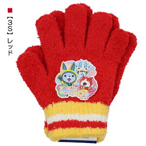 { dEHb` WojUSAsR} ̂т̂ю [[ q LbY  ĂԂ  w ʉ ʊwy(ō1000~̂グ)z