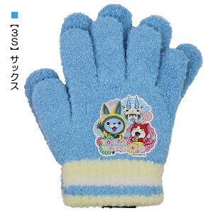 { dEHb` WojUSAsR} ̂т̂ю [[ q LbY  ĂԂ  w ʉ ʊwy(ō1000~̂グ)z