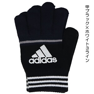 { adidas AfB_X jbg Xxh ̂т̂ю q LbY  ĂԂ uh  w ʉ ʊwyz