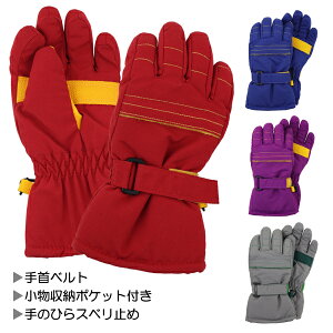 [|Pbgt XL[ q LbY  O[u 11F  w ʉ ʊwy(ō1000~̂グ)z