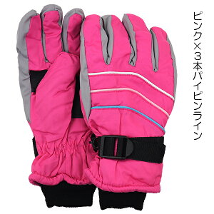 XL[ 3{pCsC q LbY WjA  ĂԂ O[u JUNIOR GLOVES  w ʉ ʊw yz