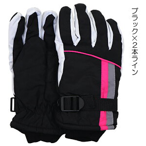 XL[ 2{C q LbY WjA  ĂԂ O[u JUNIOR GLOVES  w ʉ ʊw yz