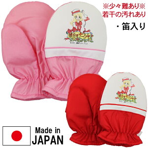 yAF z { ̃i[W J ~g q LbY   ĂԂ  w ʉ ʊw y(ō1000~̂グ)z