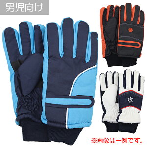 yBiFFA\[g(ws)z XL[ q LbY WjA  ĂԂ O[u JUNIOR GLOVES  w ʉ ʊw y(ō1000~̂グ)z