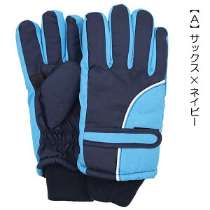 XL[ bJ[upCsC q LbY WjA  ĂԂ O[u JUNIOR GLOVES  w ʉ ʊw yz
