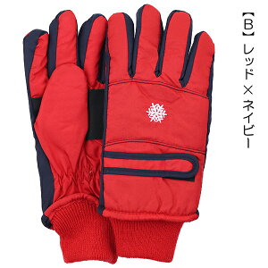 XL[ ̌hJ×xg q LbY WjA  ĂԂ O[u JUNIOR GLOVES  w ʉ ʊw yz