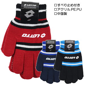 LOTTO bg jbg ׂ~ߕt ̂т̂ю q LbY  ĂԂ uh  w ʉ ʊw y(ō1000~̂グ)z