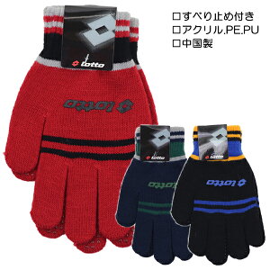 LOTTO bg jbg ׂ~ߕt ̂т̂ю q LbY  ĂԂ uh  w ʉ ʊw y(ō1000~̂グ)z