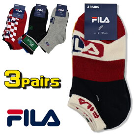 楽天市場 靴下 キッズ ブランドフィラ の通販