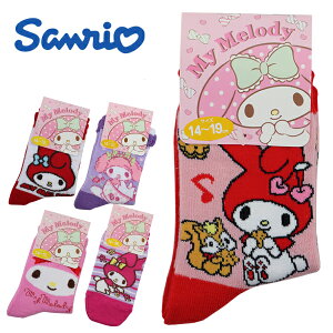 マイメロ ピン キッズソックスの人気商品 通販 価格比較 価格 Com マイメロ ピン キッズソックスの人気商品 通販 価格比較 価格 Com