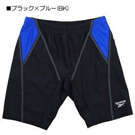 Reebok リーボック 130-160cm スクール水着 スイムパンツ 水着 海パン 子供 キッズ 男児 入園 入学 通園 通学 水泳 【送料無料】