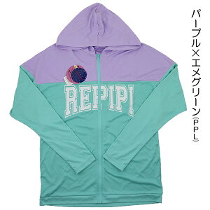 yAFꓙz repipi armario ssA}I t[ht bVK[h p[J[^Cv UVJbg q LbY   w ʉ ʊw j yz