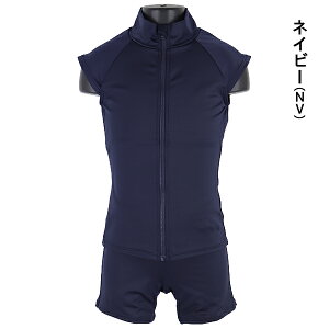 OJZp[g 130-170cm XN[ Zp[g  q LbY  [bPt   n  w ʉ ʊw j yz