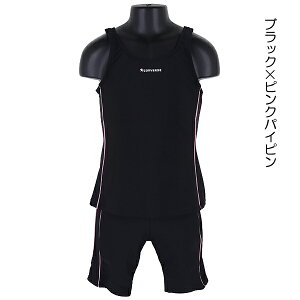 CONVERSE Ro[X Zp[g 140-170cm XN[ Zp[g^Cv  q LbY  [bPt  w ʉ ʊw j yz