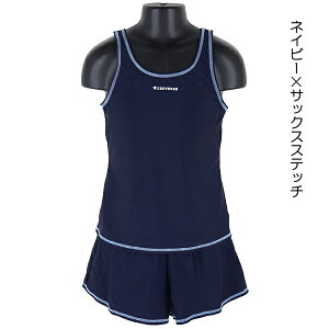 CONVERSE Ro[X Zp[g 140-170cm XN[ ^Ngbv^×XJp  q LbY  [bPt  w ʉ ʊw j yz