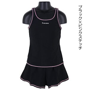 CONVERSE Ro[X Zp[g 140-170cm XN[ ^Ngbv^×XJp  q LbY  [bPt  w ʉ ʊw j yz