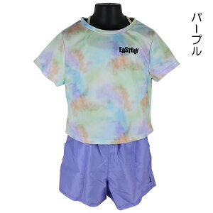 �y��A���F���� ���zEASTBOY ����4�_�Z�b�g 130-160cm �J�o�[�A�b�v×�Z�p���[�g �q�� �L�b�Y ���� ���̎q �u�����h ���� ���� ���w �ʉ� �ʊw ���j�y���������z