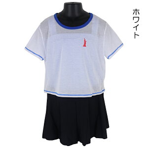 �y��A���F���� ���zEASTBOY ����2�_�Z�b�g 130-170cm �J�o�[�A�b�v×�����s�[�X �q�� �L�b�Y ���� ���̎q �u�����h ���� ���� ���w �ʉ� �ʊw ���j�y���������z