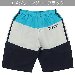 yAF zSteamer Lane 130-160cm 3Fؑ T[tpc XCpc  Cp q LbY j  w ʉ ʊw j yz