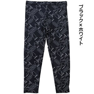 X^[EH[Y STAR WARS XCMX XCpc MX  q LbY j fBYj[ UVPA 2F 100-130cm  w ʉ ʊwyz