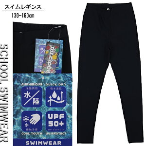 XCMX 130-160cm n q LbY  O΍ p z ڐG⊴ UVveNg DIX-CLOCHE  w ʉ ʊw j yz