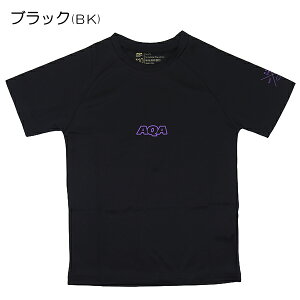 yAFE݌ɏ zAQA bVTVc JR bVK[h Ăh~ @\  q LbY  110-150cm  w ʉ ʊw j y(ō1000~̂グ)