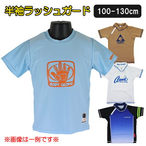 yuhbVK[hEA\[g(Fws)z100-130cm q LbY uh  bVK[h  w ʉ ʊw jy(ō1000~̂グ)z