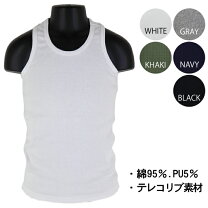 楽天市場】95cm（タンクトップ｜トップス）：キッズファッション 