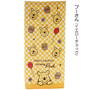 LN^[ V[O tFCX^I ^I 100 34×75cm ^OȂ oY ͂؂ނ vZX vcF v[  w ʉ ʊw y(ō1000~̂