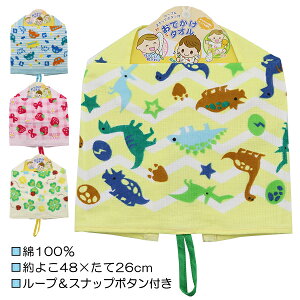 ł^I [vt^I O| [v&Xibv{^t \K[[ ^I 4  w ʉ ʊwy(ō1000~̂グ)z