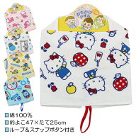 おでかけタオル キャラクター ループ付きタオル 前掛け ループ&スナップボタン付き 表ガーゼ タオル 5柄 …