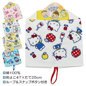 ł^I LN^[ [vt^I O| [v&Xibv{^t \K[[ ^I 5  w ʉ ʊw y(ō1000~̂グ)z