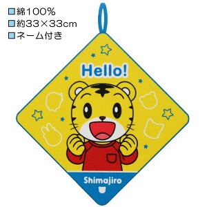 ܂낤 X}C܂낤 [vt^I [vt nh^I Ăӂ ^I  w ʉ ʊwy(ō1000~̂グ)z