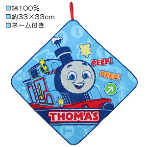 񂵂g[}X THOMAS ς [vt^I [vt nh^I Ăӂ ^I  w ʉ ʊwy(ō1000~̂グ)z