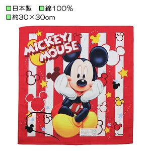 { ~bL[}EX 났~bL[ nJ` nJ`[t  w ʉ ʊwy(ō1000~̂グ)z