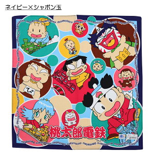 { YdS d nJ` nJ`[t  w ʉ ʊw y(ō1000~̂グ)z