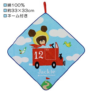 ܂̂ ܂ [vt^I [vt nh^I Ăӂ ^I  w ʉ ʊwy(ō1000~̂グ)z